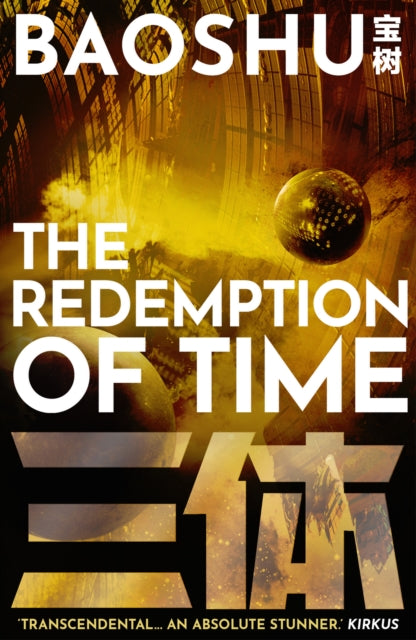 Redemption of Time