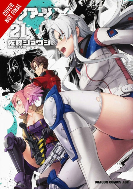 Triage X, Vol. 21