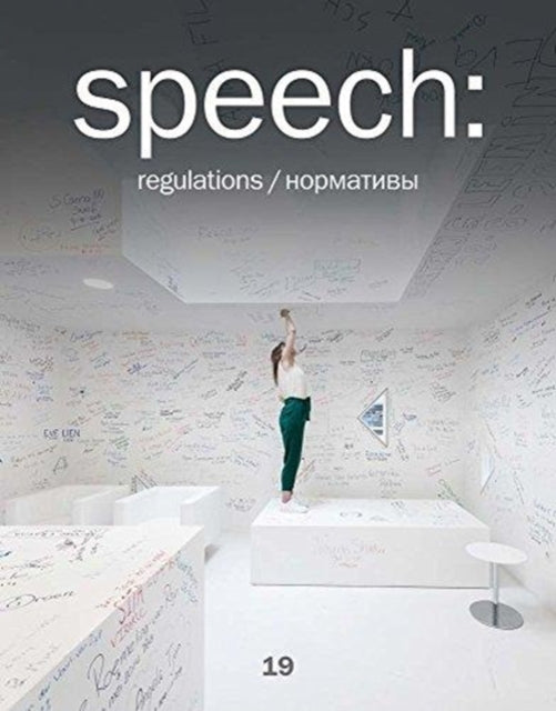 speech: 19 regulations