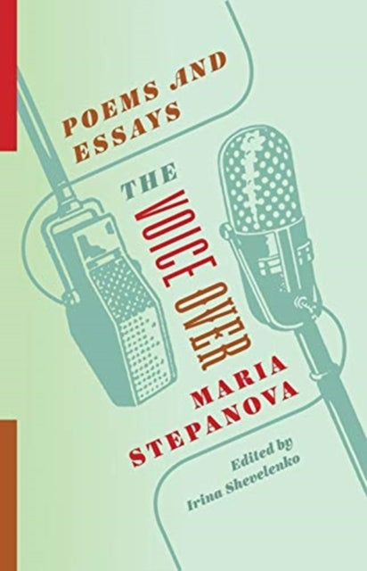 Voice Over: Poems and Essays