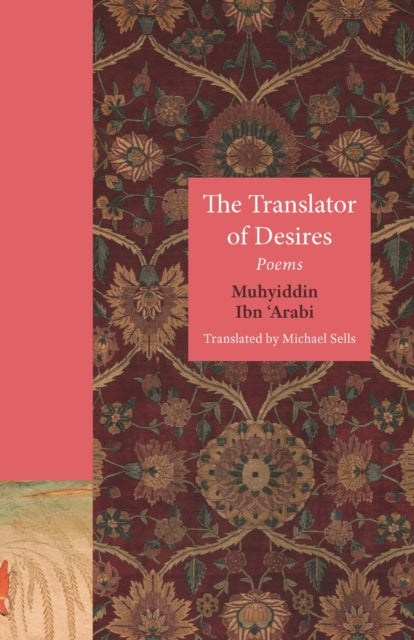 Translator of Desires: Poems