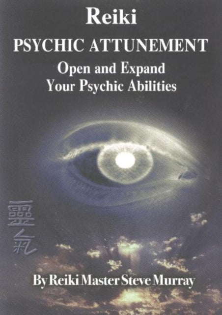 Reiki Psychic Attunement NTSC DVD: Open & Expand Your Psychic Abilities