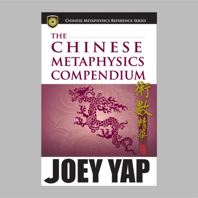 Chinese Metaphysics Compendium