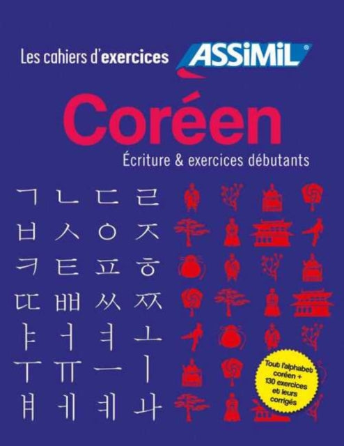 Coffret Cahiers d'exercices COREEN: ecriture + debutants