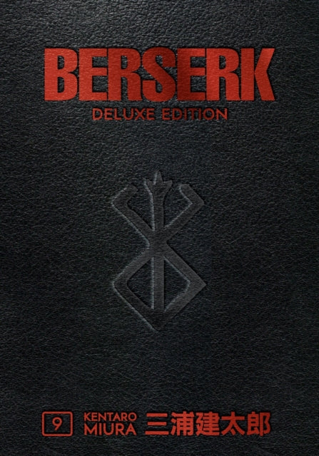 Berserk Deluxe Volume 9