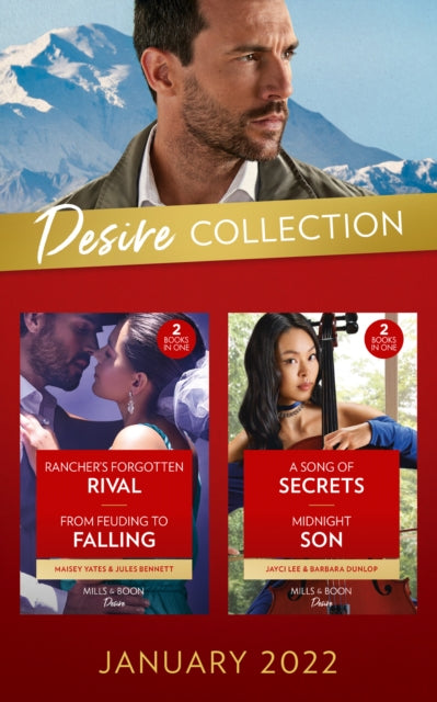 The Desire Collection January 2022