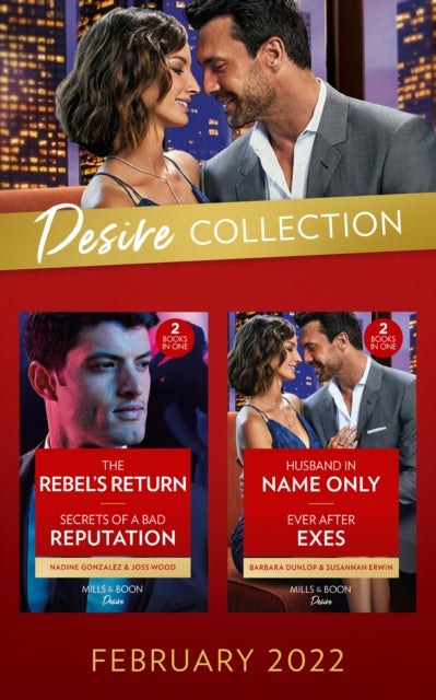 The Desire Collection February 2022