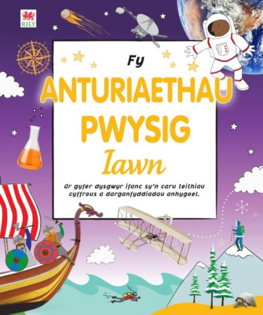 Fy Anturiaethau Pwysig Iawn