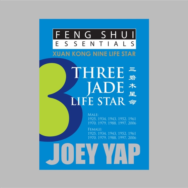 Feng Shui Essentials -- 3 Jade Life Star