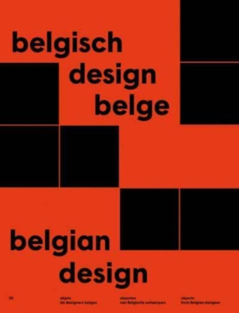 Belgisch design belge