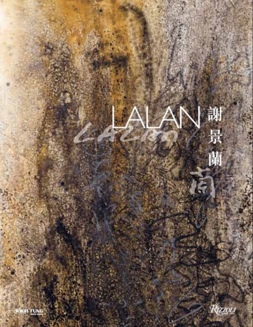 Lalan