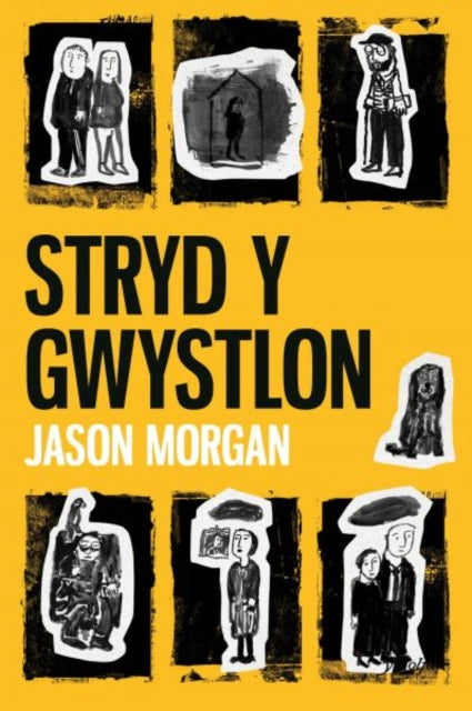 Stryd-y-Gwystlon