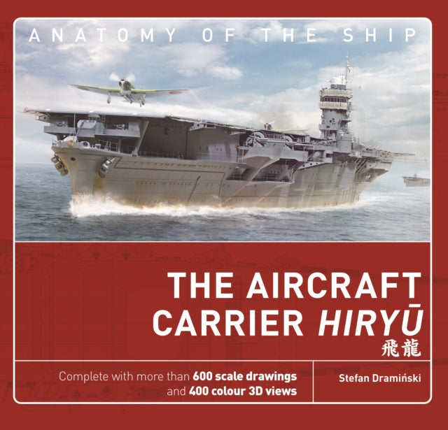 The Aircraft Carrier Hiryu
