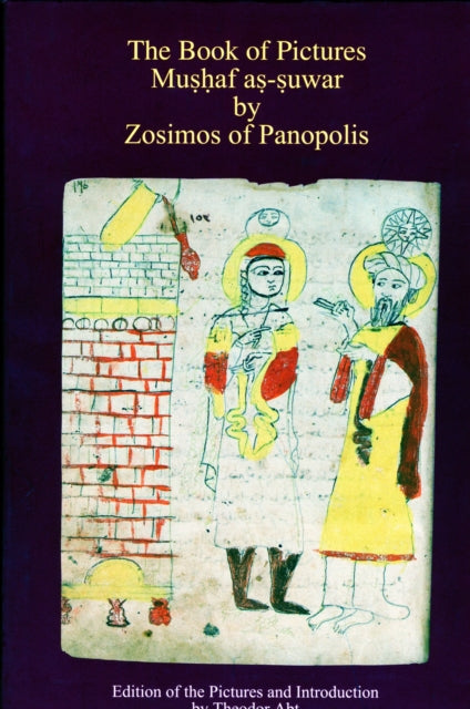The Book of Pictures Mushaf as-suwar