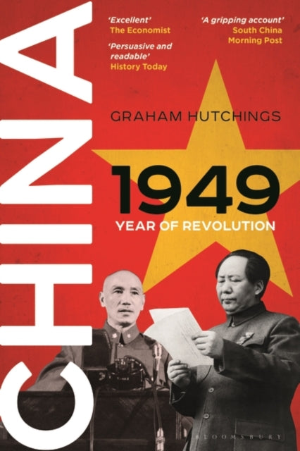 China 1949: Year of Revolution