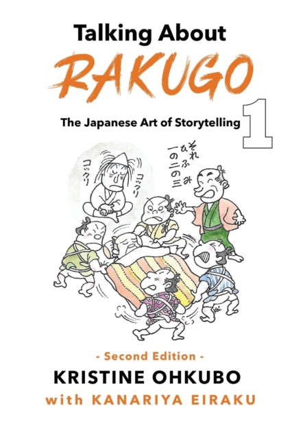 Talking About Rakugo 1: The Japanese Art of Storytelling