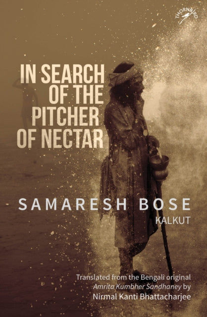 In Search of the Pitcher of Nectar