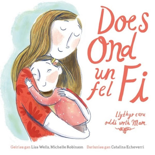 Does Ond Un Fel Fi - Mam