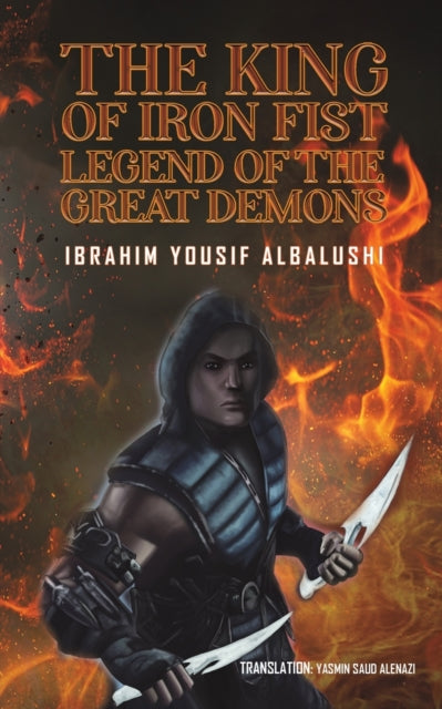 The King of Iron Fist Legend of The Great Demons