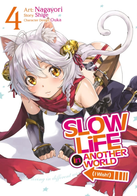 Slow Life In Another World (I Wish!) (Manga) Vol. 4