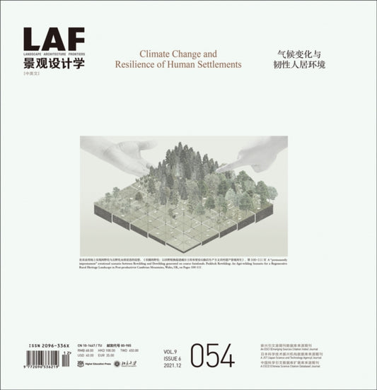 Landscape Architecture Frontiers 054: Climate Change and Resilience of Human Settlements