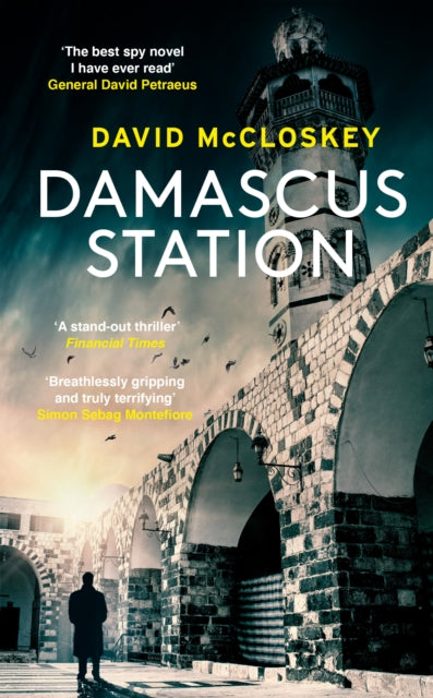 Damascus Station