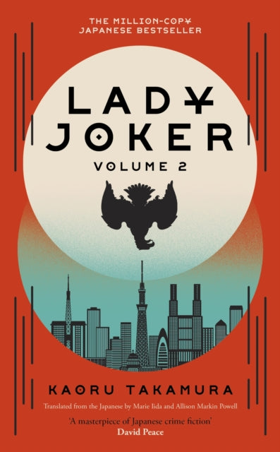 Lady Joker: Volume 2