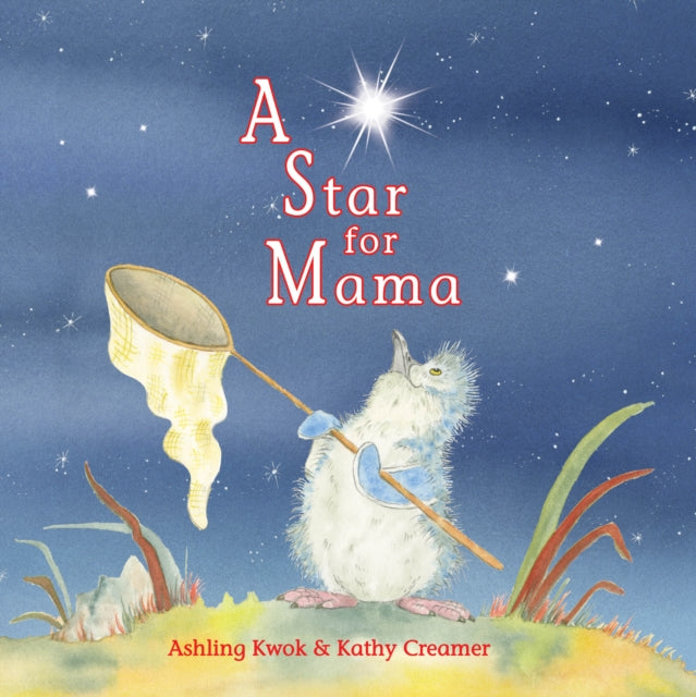 Star For Mama A