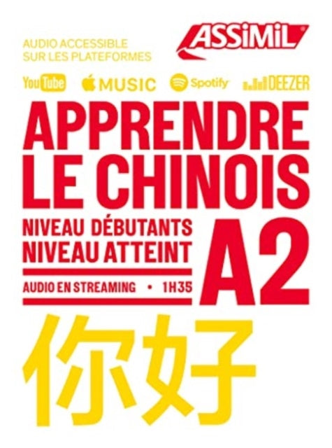 Apprendre Le Chinois Niveau A2