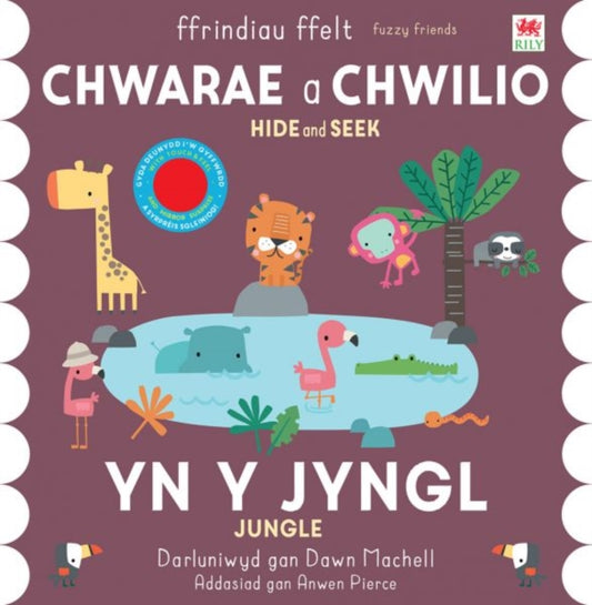 Chwarae a Chwilio: yn y Jyngl / Hide and Seek: in the Jungle