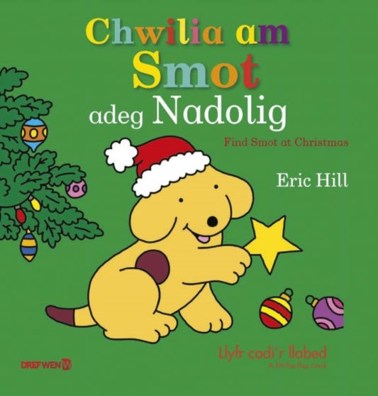 Chwilio am Smot Adeg y Nadolig