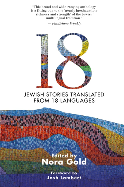 18: Jewish Stories Translated from 18 Languages