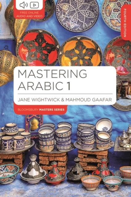 Mastering Arabic 1