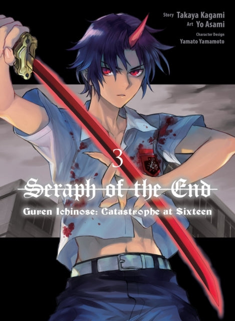 Seraph Of The End: Guren Ichinose: Catastrophe At Sixteen (manga) 3