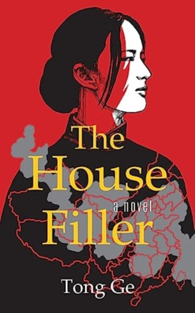The House Filler