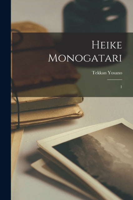 Heike monogatari: 1