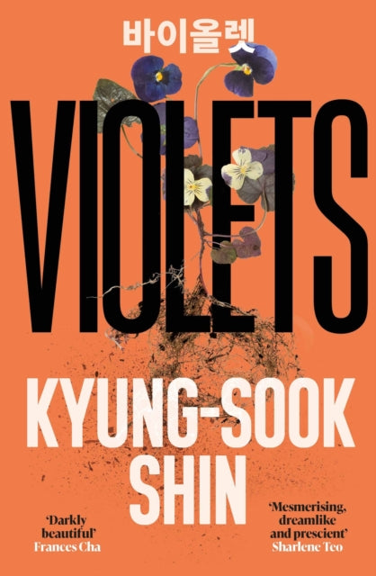 Violets: From the bestselling author of Please Look After Mother