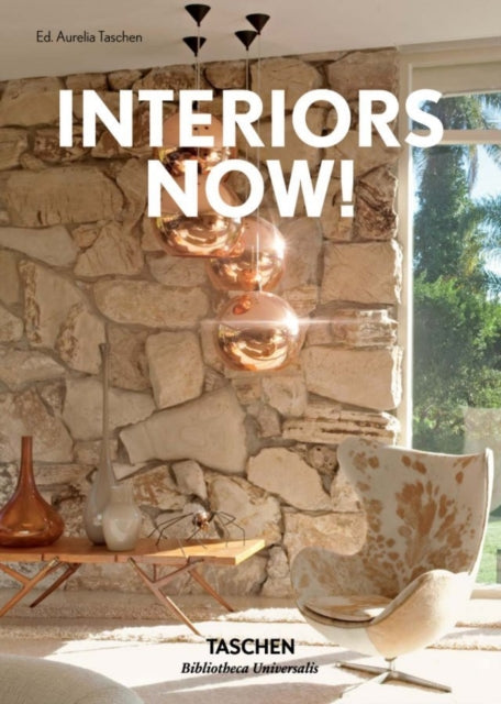 Interiors Now!