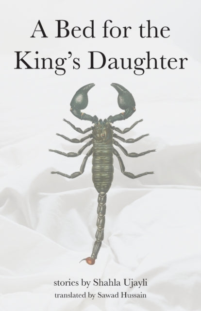 A Bed for the King's Daughter