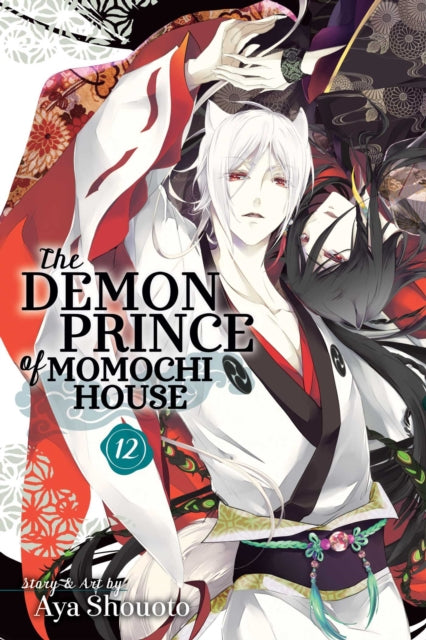 Demon Prince of Momochi House, Vol. 12