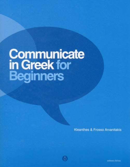 Communicate in Greek for Beginners