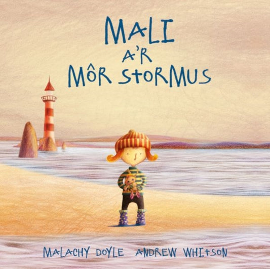 Mali a'r Mor Stormus