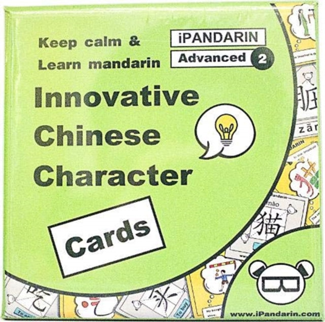 iPandarin Innovation Mandarin Chinese Character Flashcards Cards - Advanced 2 / HSK 3-4 - 104 Cards