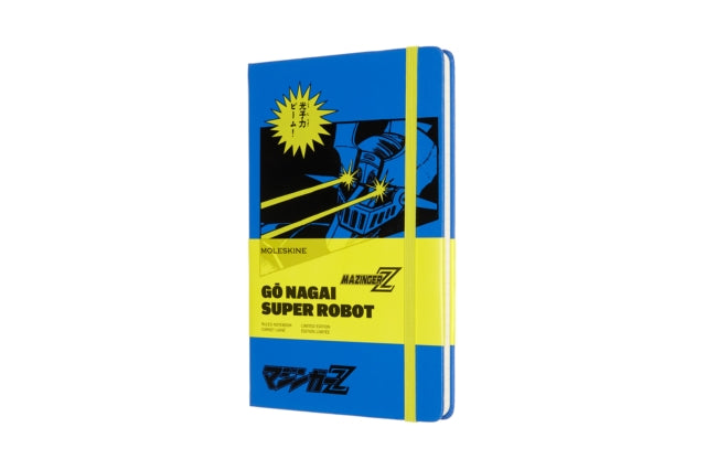 Moleskine Limited Edition Go Nagai Super Robot Large Ruled Notebook: Mazinger Z