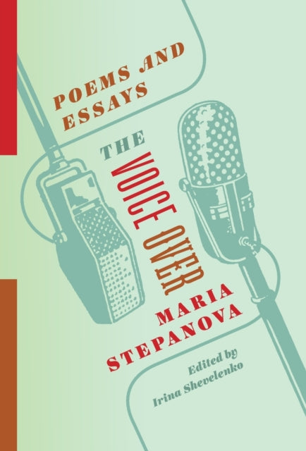 Voice Over: Poems and Essays