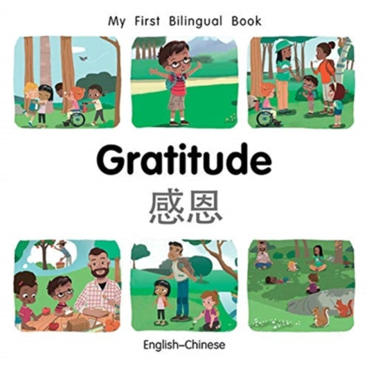 My First Bilingual Book-Gratitude (English-Chinese)