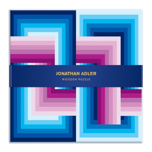 Jonathan Adler Infinity Wood Puzzle