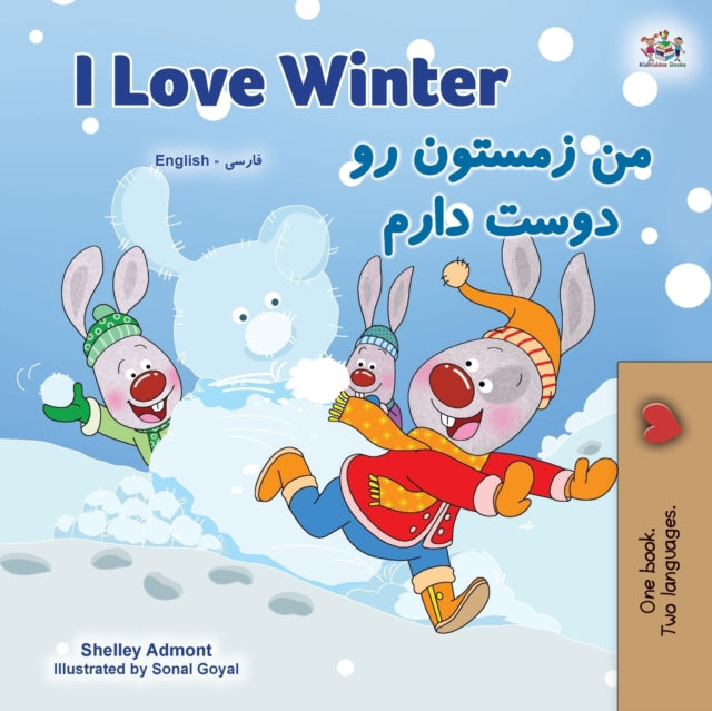 I Love Winter (English Farsi Bilingual Book for Kids - Persian)
