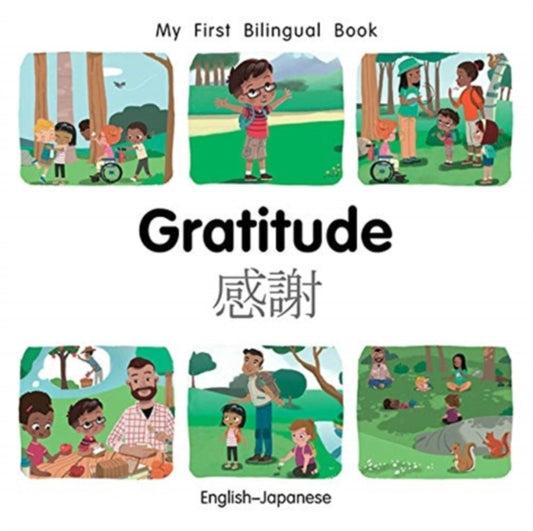 My First Bilingual Book-Gratitude (English-Japanese)