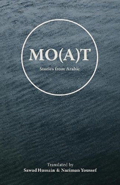 Mo(a)t: Stories From Arabic